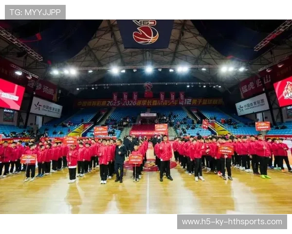 中国篮球文化节庆祝活动盛大举行，篮球文化艺术节
