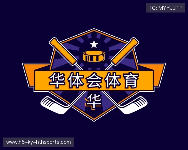 发现华体会体育网站入口